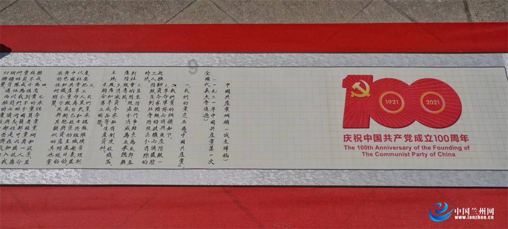 雷竞技比分