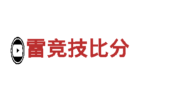 探索8828官网下载，畅游美好之地